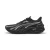 PUMA Loopschoen ‘Velocity NITRO 4’  grijs / zwart