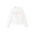 Mango Kids sweater wit