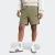adidas Sportswear Short M 3S FT SHO (1-delig)