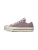 CONVERSE Sneakers laag ‘CTAS LIFT OX’  oudroze / wit