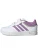 ADIDAS SPORTSWEAR Sneakers  lila / wit
