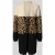 Only Regular fit cardigan met dierenprint, model ‘JADE’