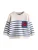 Next Trui  blauw / rood / wit