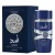 Lattafa Asad Zanzibar Unisex Eau de Parfum Spray – 500ml