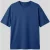Overmaatse Katoenmix Crew Neck T-Shirt