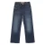 Vingino Gustavo essential relaxed fit loose fit jeans – deep dark