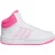 Adidas Hoepeltrainers voor kinderen