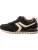 Next Sneakers  beige / zwart