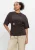Second Female Top Dames Enora Brooch Tee,