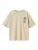 NAME IT Shirt ‘NKMKane’  lichtbeige / antraciet / oranjerood / wit