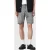 AllSaints Switch Short Grey