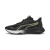 PUMA Sportschoen ‘Power’  beige / zwart
