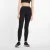 new balance Sportbroek ‘Athletics’  zwart
