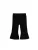 Koton Broek  zwart