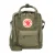 Fjällräven Schoudertas ‘Kånken Sling’  crème / olijfgroen / rood