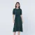 Viscose blouse-jurk met donzige zoom