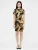 Versace Jeans Couture Jurk  bruin / geel / curry / zwart