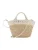 MANGO Shopper ‘BASTER’  sand / offwhite