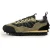 AllSaints Nevis Sneaker Khaki Green