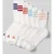 adidas Sportswear Sokken met logo in een set van 6 paar