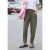 Street One Studio Dames Broek met spijlpijpen in een verwassen look in Groen