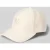 Boss cap met gestikt logo