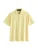 Next Functioneel shirt  geel