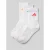 adidas Sportswear Sokken met Labelprint in Set van 3