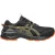 Asics Waterdichte Gel Venture-sportschoenen voor dames (Zwart/Grijs)