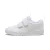 PUMA Sneakers ‘Multiflex 2’  wit