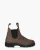Blundstone Elastic Sided Boot 2446 Taupe