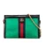 Gucci Suède Schoudertas