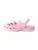 Next Sandalen  pink / rosa / rood