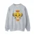 Disney Dames/Dames The Lion King Future King Sweatshirt (Sportgrijs)