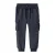NAME IT MINI joggingbroek NMNOLI marine