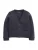Next Gebreid vest  navy