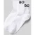 Boss Sokken voor sneakers met labelstitching in set van 2