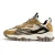 FILA Ray Tracer Tr2 Taupe Gray-coffee Bean