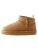 Next Huisschoenen  bruin