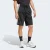 adidas Sportswear Short M 3S TR SHO (1-delig)