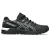 Trainers Asics Gel-Citrek
