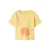 NU 25% KORTING: Name It T-shirt NMFJASSA SS NREG TOP PB