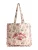 Cath Kidston Shopper  donkergroen / rosa / poederroze / zwart