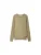 Trussardi Trui  grasgroen