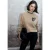 Jacquard trui met hart
