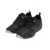 Baskets Mizuno Wave Daichi