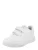 ADIDAS SPORTSWEAR Sneakers ‘Tensaur’  wit