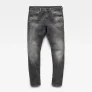 Damesjeans G-Star Kate Boyfriend