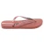 Ipanema Dames/Dames Duna teenslippers met dierenprint (Blush)