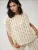 Hiccup Trui  beige
